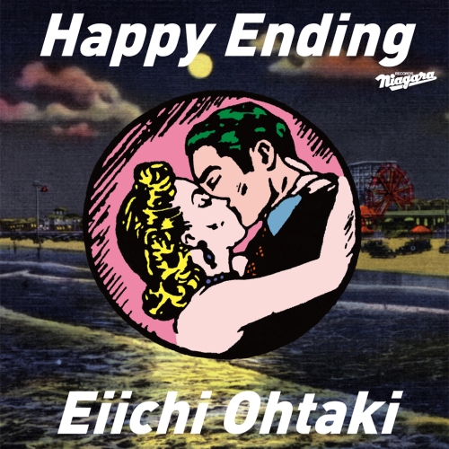 【送料無料】 CD/大滝詠一/Happy Ending (通常盤)/SRCL-11432