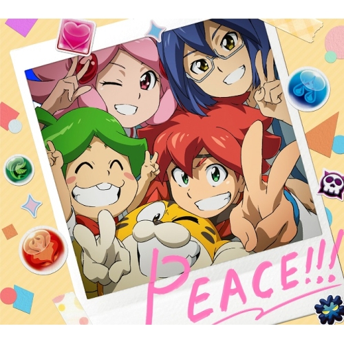【送料無料】 CD/春奈るな/PEACE!!! (CD+DVD) (期間生産限定盤)/VVCL-1623