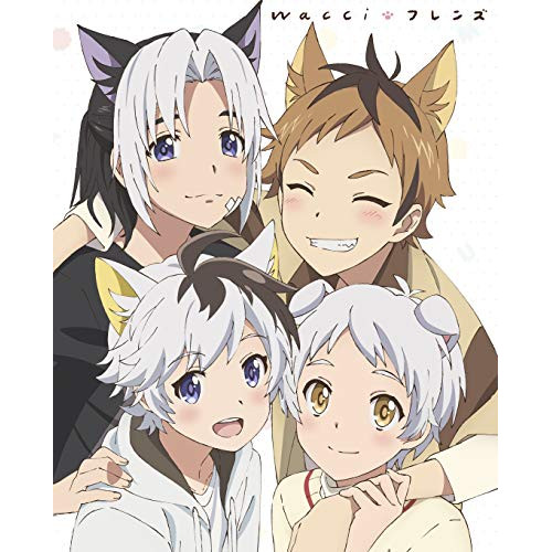 【送料無料】 CD/wacci/フレンズ/ESCL-5356