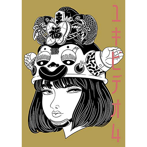 【送料無料】 DVD/YUKI/ユキビデオ4/ESBL-2606