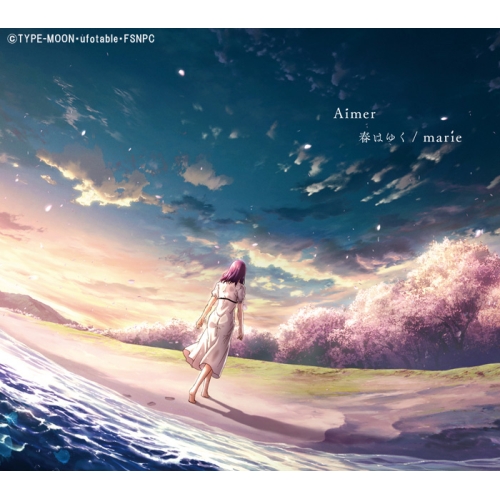【送料無料】 CD/Aimer/春はゆく/marie (CD+DVD) (期間生産限定盤)/SECL-2558