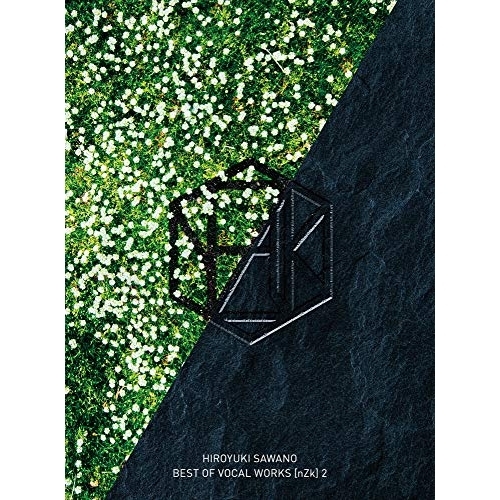 【送料無料】 CD/澤野弘之/BEST OF VOCAL WORKS(nZk) 2 (3CD+Blu-ray) (初回生産限定盤)/VVCL-1640