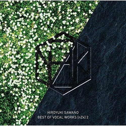 【送料無料】 CD/澤野弘之/BEST OF VOCAL WORKS(nZk) 2 (通常盤)/VVCL-1644