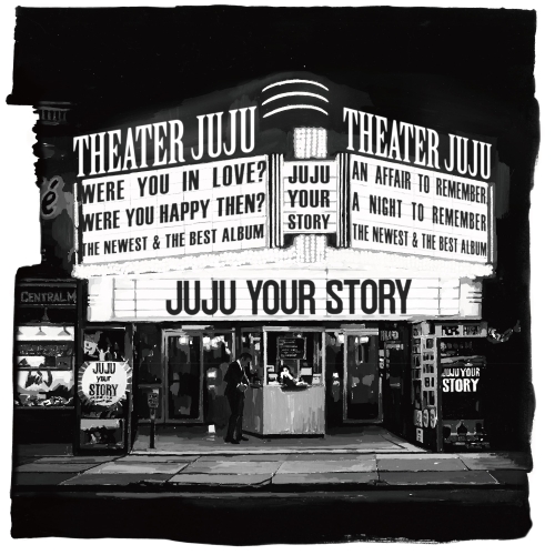 【送料無料】 CD/JUJU/YOUR STORY (通常盤)/AICL-3865