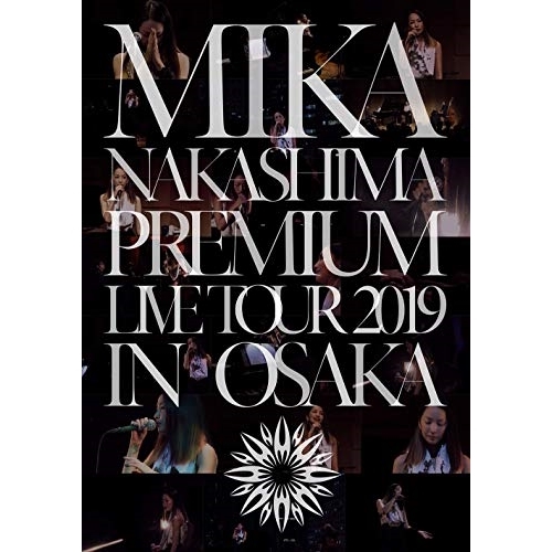 【送料無料】 BD/中島美嘉/MIKA NAKASHIMA PREMIUM LIVE TOUR 2019 IN OSAKA(Blu-ray) (完全生産限定盤)/AIXL-134