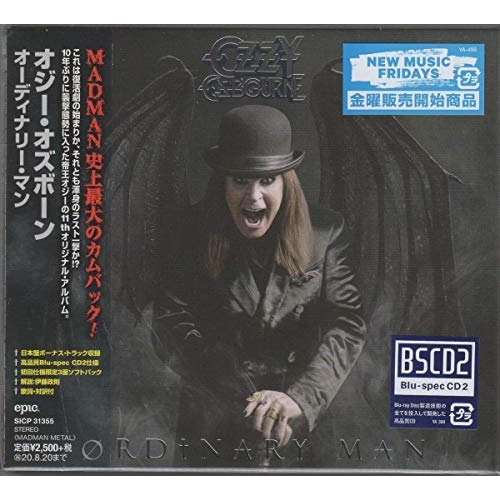 【送料無料】 CD/オジー・オズボーン/オーディナリー・マン (Blu-specCD2) (解説歌詞対訳付)/SICP-31355