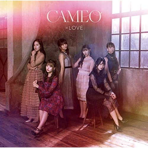 【送料無料】 CD/=LOVE/CAMEO (CD+DVD) (Type-B)/VVCL-1652