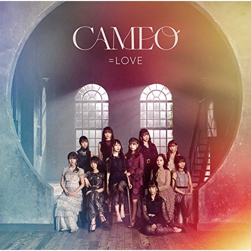 【送料無料】 CD/=LOVE/CAMEO (Type-D)/VVCL-1656