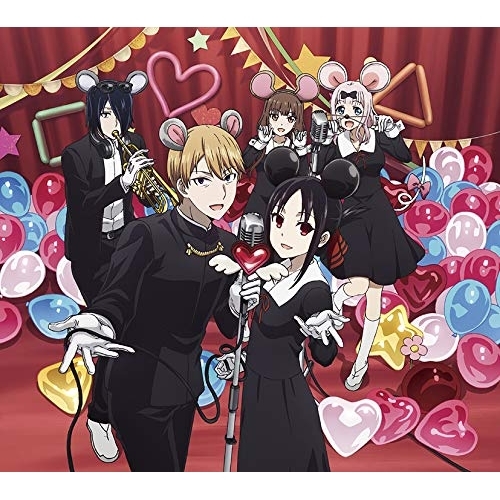 【送料無料】 CD/鈴木雅之/DADDY! DADDY! DO! feat. 鈴木愛理 (期間生産限定盤)/ESCL-5397