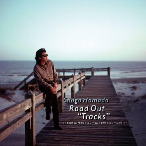 CD / 浜田省吾 / ROAD OUT ”TRACKS” / SECL-3020