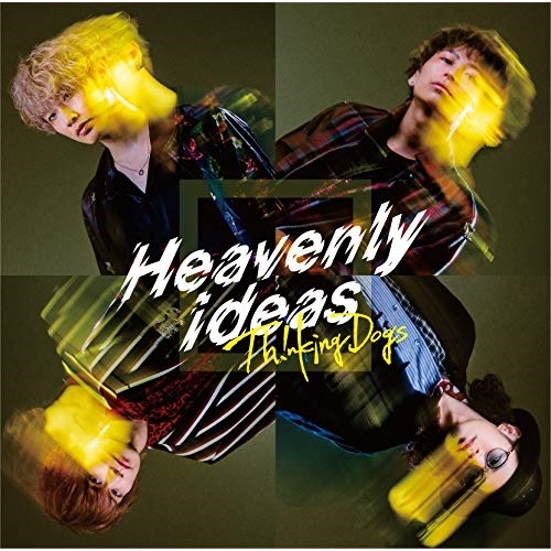 【送料無料】 CD/Thinking Dogs/Heavenly ideas (CD+DVD) (初回生産限定盤)/SRCL-11477