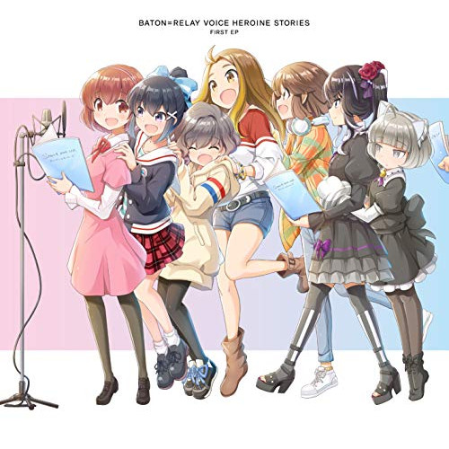 【送料無料】 CD/BATON=RELAY/Start me up/かけだしのモノローグ/VVCL-1469