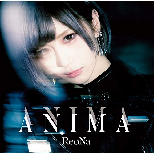 【送料無料】 CD/ReoNa/ANIMA (通常盤)/VVCL-1682