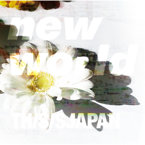 【送料無料】 CD/THIS IS JAPAN/new world/KSCL-3103