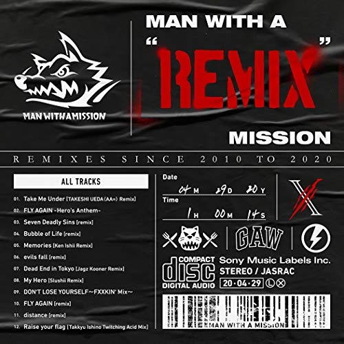 【送料無料】 CD/MAN WITH A MISSION/MAN WITH A ”REMIX” MISSION/SRCL-11409