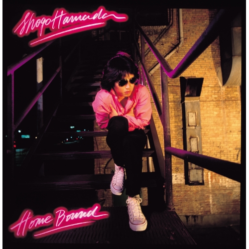 CD / 浜田省吾 / Home Bound / SECL-3006