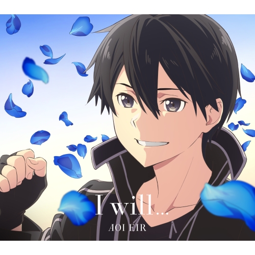 【送料無料】 CD/藍井エイル/I will... (CD+DVD) (期間生産限定盤)/VVCL-1698