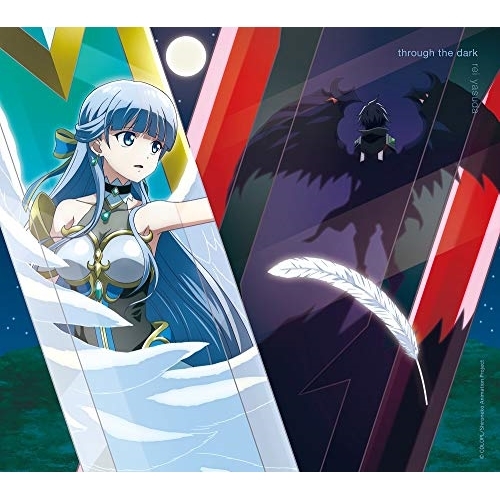 【送料無料】 CD/安田レイ/through the dark (CD+Blu-ray) (期間生産限定盤)/SECL-2578