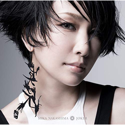 CD / 中島美嘉 / JOKER (CD+DVD) (初回生産限定盤) / AICL-3896
