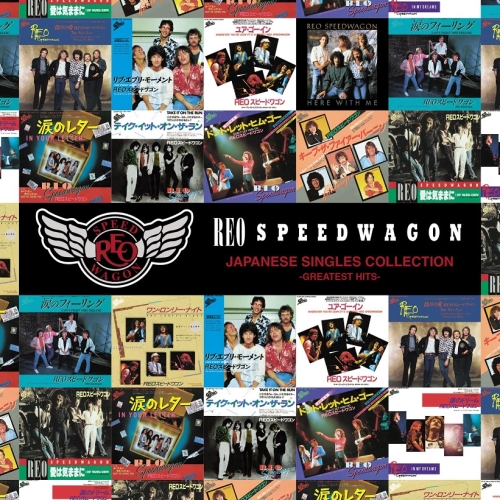 【送料無料】 CD/REOスピードワゴン/ジャパニーズ・シングル・コレクション -グレイテスト・ヒッツ- (Blu-specCD2+DVD) (解説歌詞対訳付)/SICP-31372