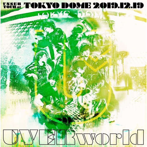 DVD / UVERworld / UNSER TOUR at TOKYO DOME 2019.12.19 (本編ディスク+特典ディスク) (初回生産限定盤) / SRBL-1923