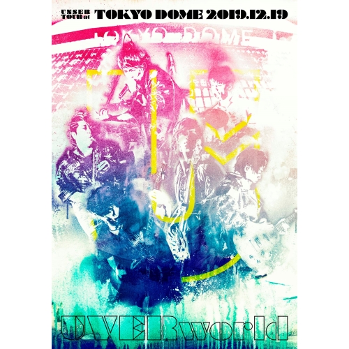【送料無料】 DVD/UVERworld/UNSER TOUR at TOKYO DOME 2019.12.19 (通常盤)/SRBL-1925