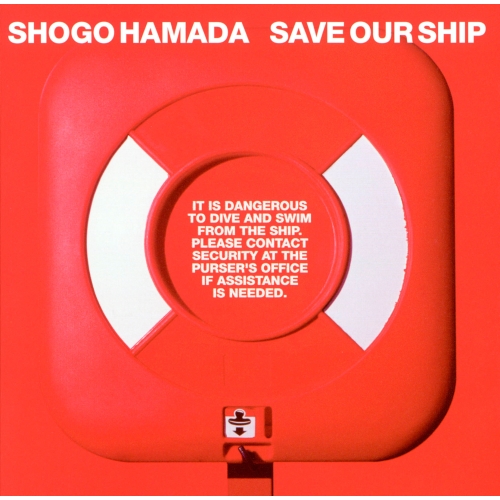CD / 浜田省吾 / SAVE OUR SHIP / SECL-3024