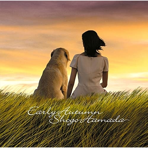 CD / 浜田省吾 / 初秋 / SECL-3025