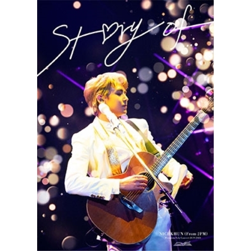 【送料無料】 DVD/NICHKHUN(From 2PM)/NICHKHUN(From 2PM) Premium Solo Concert 2019-2020 ”Story of...” (完全...