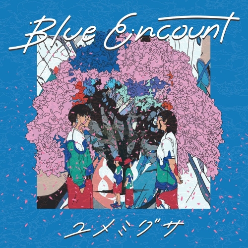 CD / BLUE ENCOUNT / ユメミグサ (通常盤) / KSCL-3257