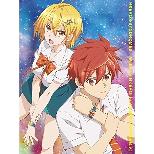 【送料無料】 CD/HXEROS SYNDROMES/Wake Up H×ERO! feat.炎城烈人(CV:松岡禎丞) (CD+DVD) (初回生産限定盤)/ESCL-5436