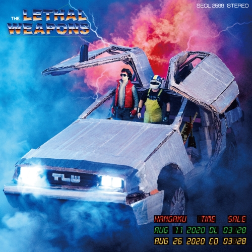 【送料無料】 CD/ザ・リーサルウェポンズ/半額タイムセール (通常盤)/SECL-2599