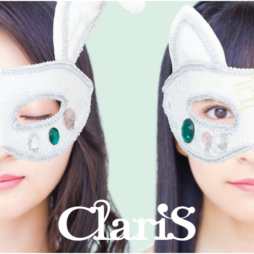 【送料無料】 CD/ClariS/ClariS 10th Anniversary BEST Green Star (CD+Blu-ray) (初回生産限定盤)/VVCL-1733
