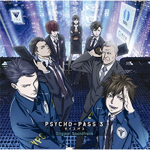 【送料無料】 CD/オムニバス/PSYCHO-PASS サイコパス 3 Original Soundtrack (通常盤)/SECL-2624