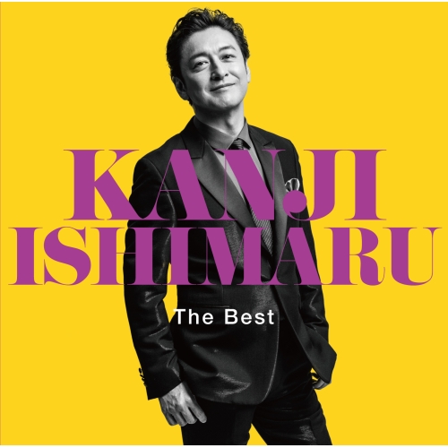 【送料無料】 CD/石丸幹二/The Best (Blu-specCD2) (通常盤)/SICL-30054