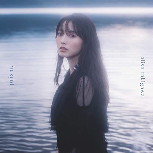 【送料無料】 CD/瀧川ありさ/prism. (通常盤)/SECL-2634