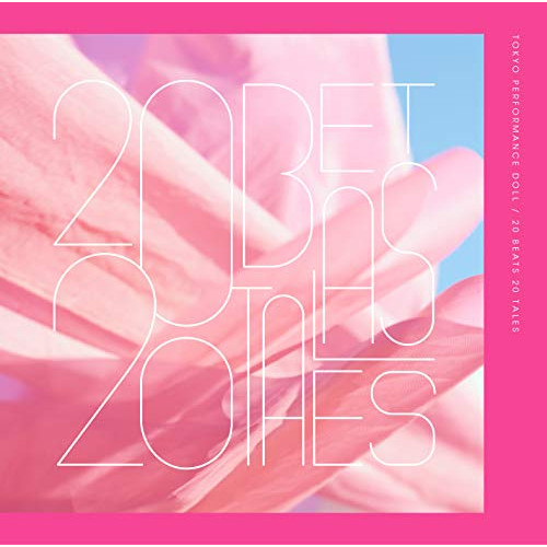 【送料無料】 CD/東京パフォーマンスドール/20 BEATS 20 TALES (通常盤)/ESCL-5455