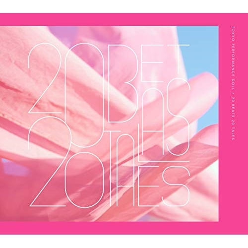 【送料無料】 CD/東京パフォーマンスドール/20 BEATS 20 TALES/ESCL-5453