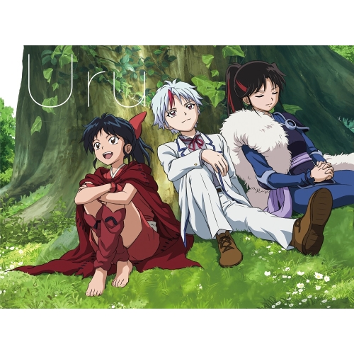 【送料無料】 CD/Uru/Break/振り子 (CD+Blu-ray) (期間生産限定盤)/AICL-3948
