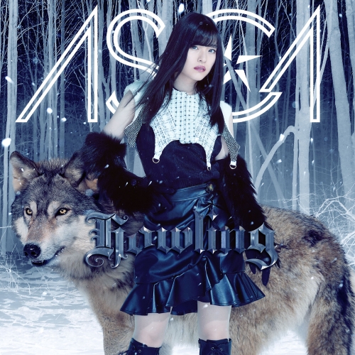 【送料無料】 CD/ASCA/Howling (通常盤)/VVCL-1765