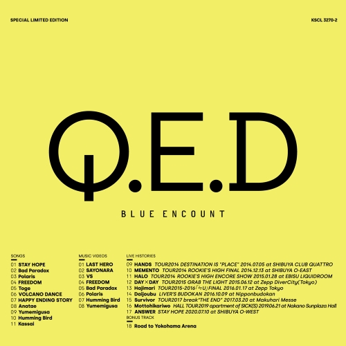 【送料無料】 CD/BLUE ENCOUNT/Q.E.D (CD+DVD) (完全生産限定盤)/KSCL-3270