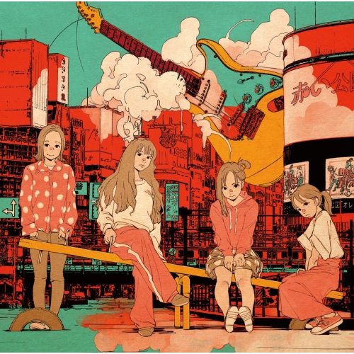 【送料無料】 CD/赤い公園/オレンジ/pray/ESCL-5456