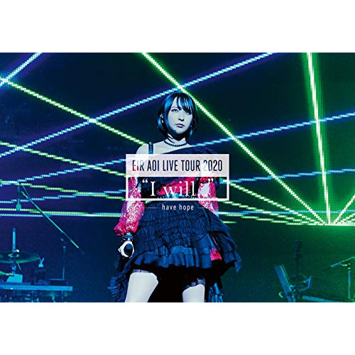 【送料無料】 BD/藍井エイル/藍井エイル LIVE TOUR 2020 ”I will...” ～have hope～(Blu-ray)/VVXL-59