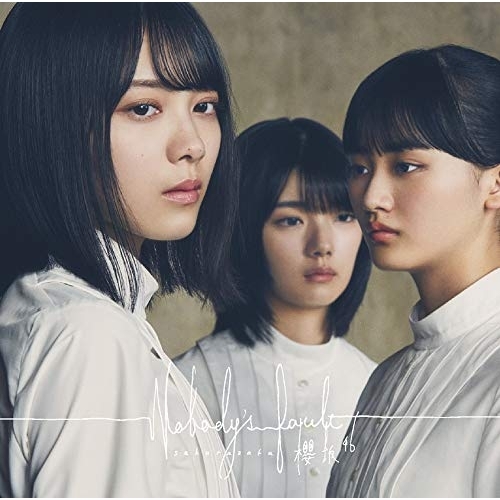 【送料無料】 CD/櫻坂46/Nobody's fault (CD+Blu-ray) (TYPE-A)/SRCL-11620