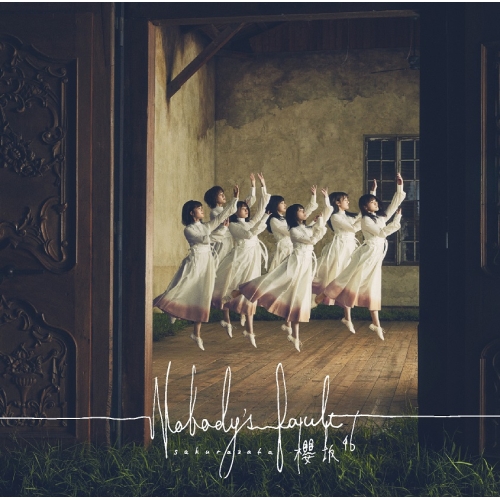 【送料無料】 CD/櫻坂46/Nobody's fault (CD+Blu-ray) (TYPE-C)/SRCL-11624