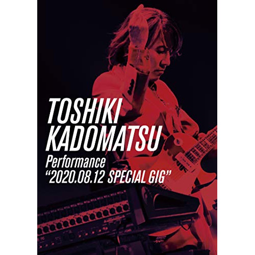 DVD / 角松敏生 / TOSHIKI KADOMATSU Performance ”2020.08.12 SPECIAL GIG” / BVBL-152