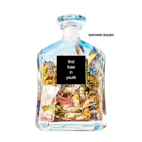 CD / 崎山蒼志 / find fuse in youth (通常盤) / SRCL-11655