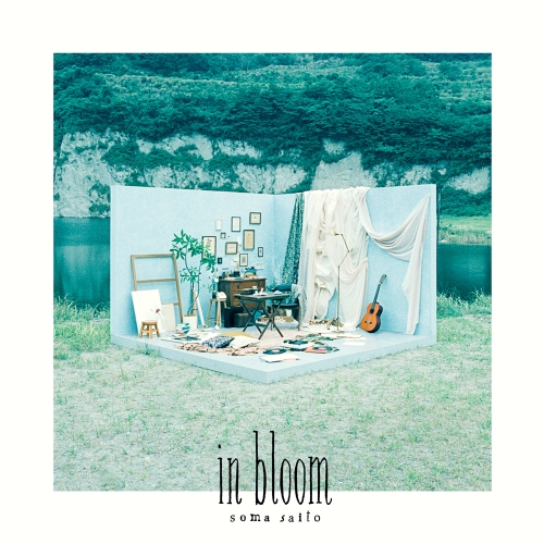 送料無料】 CD/斉藤壮馬/in bloom (CD+DVD) (完全生産限定盤/アート盤