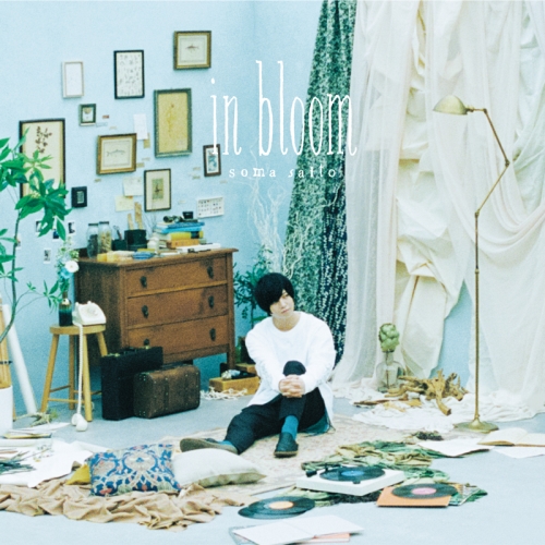 【送料無料】 CD/斉藤壮馬/in bloom (通常盤)/VVCL-1798