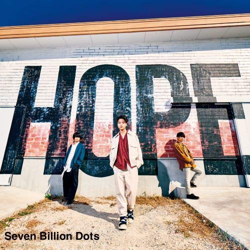 CD / Seven Billion Dots / HOPE (通常盤) / ESCL-5487